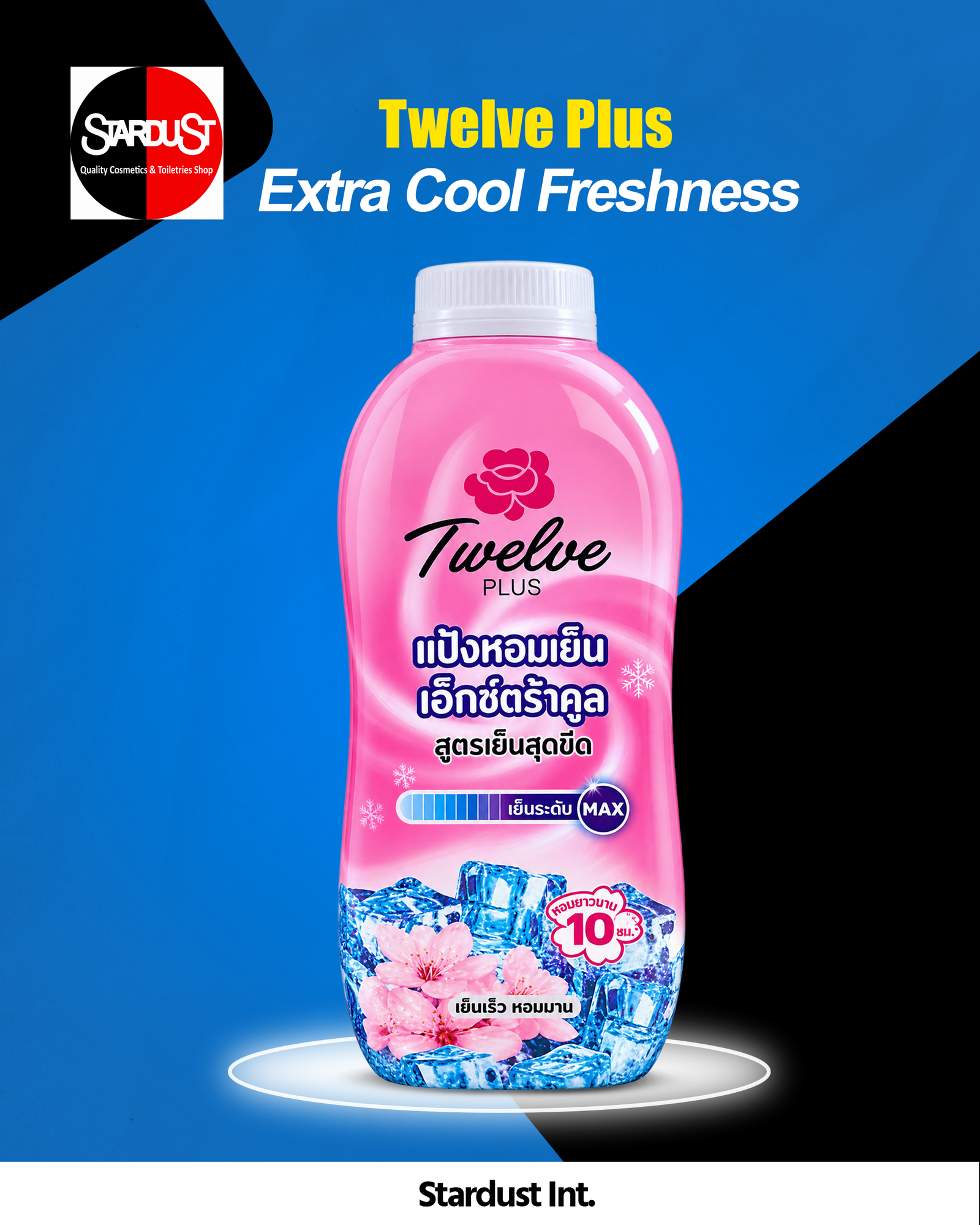 Twelve Plus Extra Cool Freshness perfumed cooling body powder