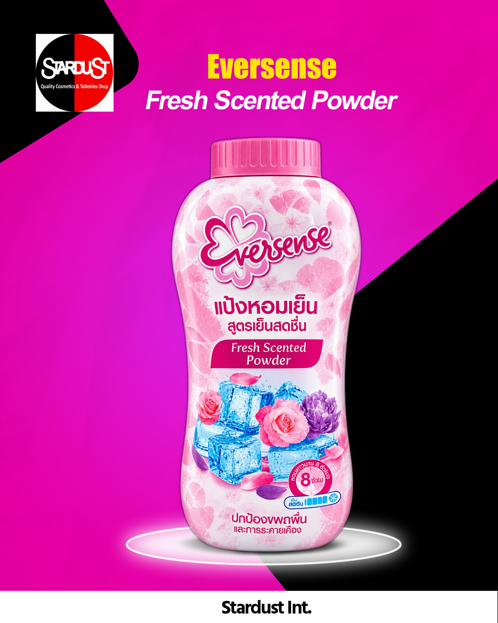 Eversense Fresh Scented Cooling Powder